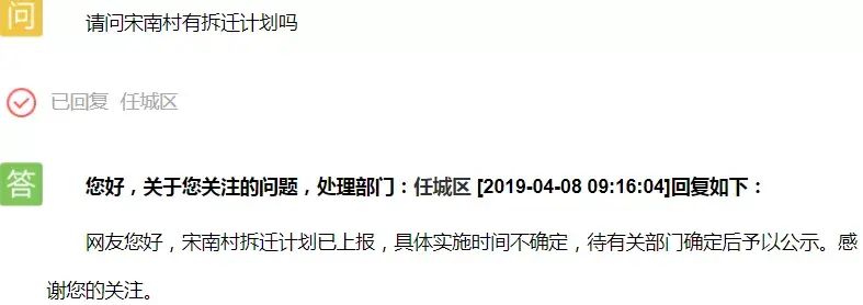 2019���������½�չ �漰�˶������������ŵȶ��Ƭ��