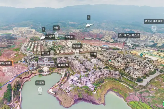 保利茵梦湖一期