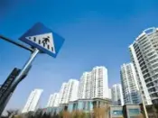 土地：供求两端较上周走高 武汉收金近96亿元领跑