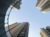 西安：虚报材料者家人将被取消5年购房资格
