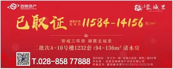 �ذ����������ӡ����족����ȡ֤��1232����ˮ��Դ������ʽ�Ǽǣ�