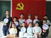 财信智慧服务为希望小学献爱心