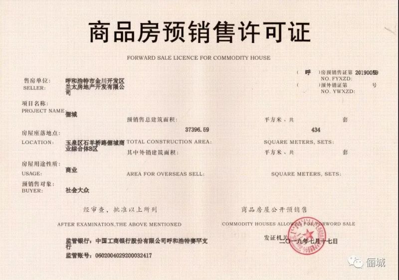 ������⣡ϲ���ձ��ĺ���Ϣ���ˣ�ٳ��Mini Mallϲ��Ԥ������֤