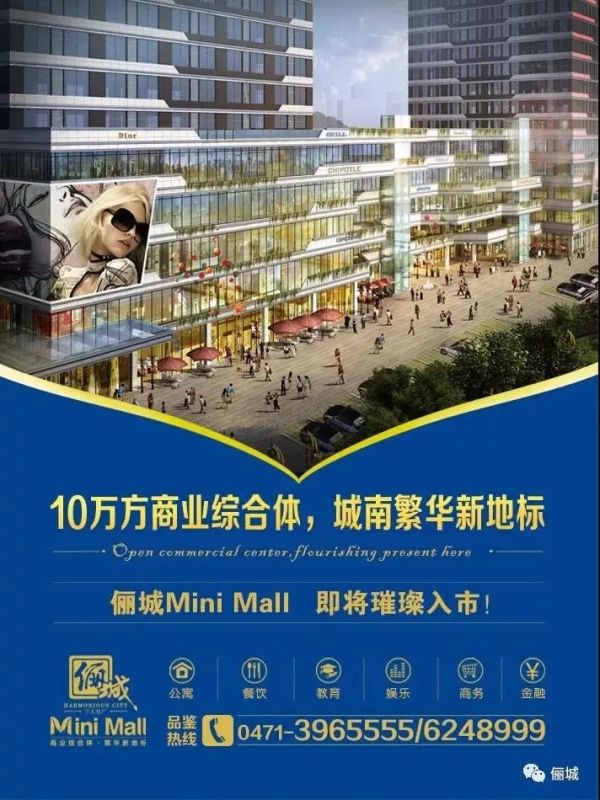 ������⣡ϲ���ձ��ĺ���Ϣ���ˣ�ٳ��Mini Mallϲ��Ԥ������֤