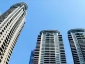 关于新发放商业性个人住房贷款利率调整的公告