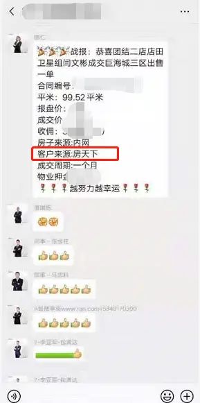 �������� | ���ͺ��ؾ��ǹ����Ž�������ı��ѷ������ȫ������ȫ�汸ս�������ʮ����