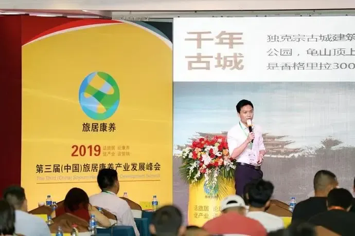 新品、福利、新玩法齐上线“旅居龙泉”重磅发布(图1)