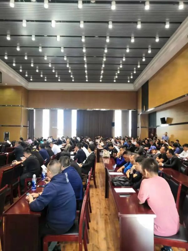 ���ڷ��ز��н��г��������ж�������������֪ͨ