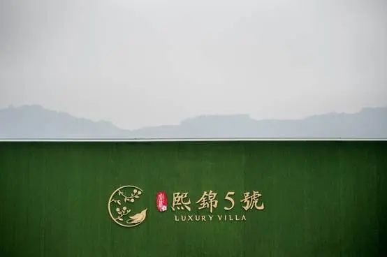 ��������5���ѽ� ���к�ɽ��Ժ�Ļ���5G�ǻ�����������ʽԲ������