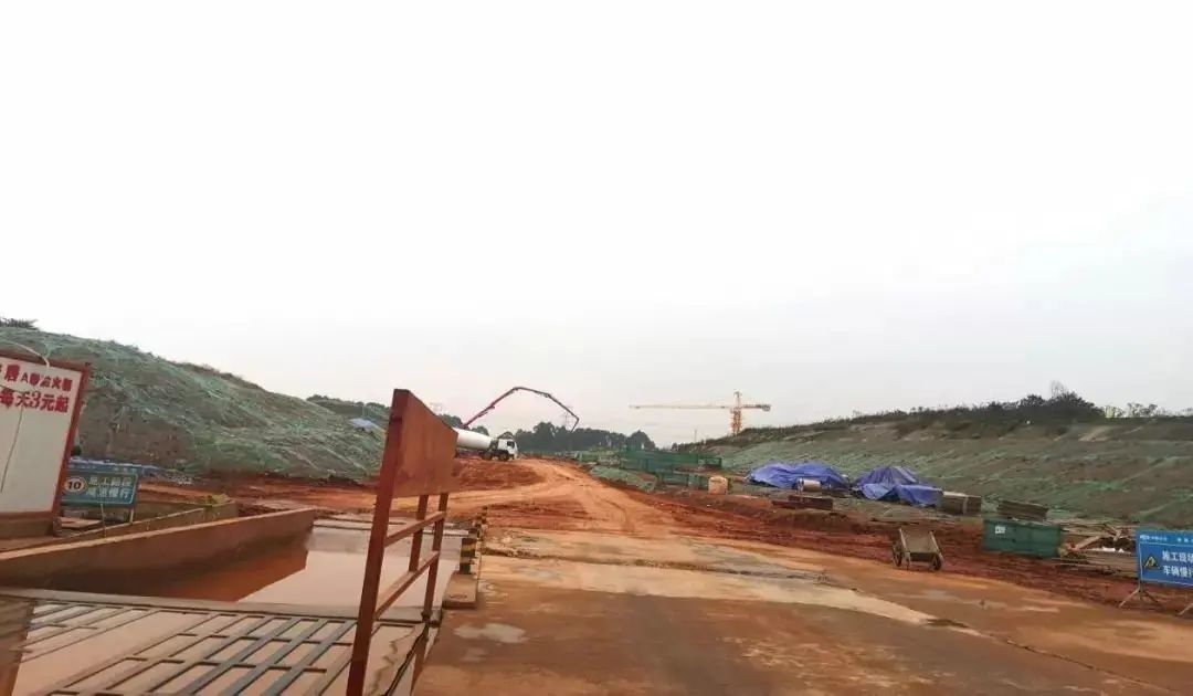 ����