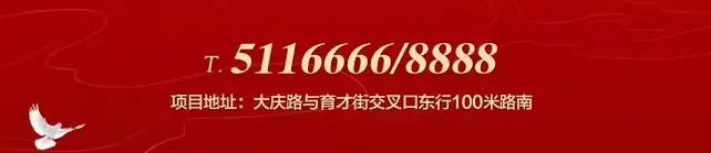 QQ��ͼ20200128213155.png