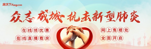 北京市民政局今天发布公告，明确取消2020年2月2日办理结婚登记。