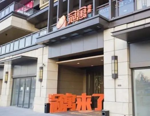��Ԣʮ�������񻯲��֣��Ϸ�����ȫ�¶�����ס����