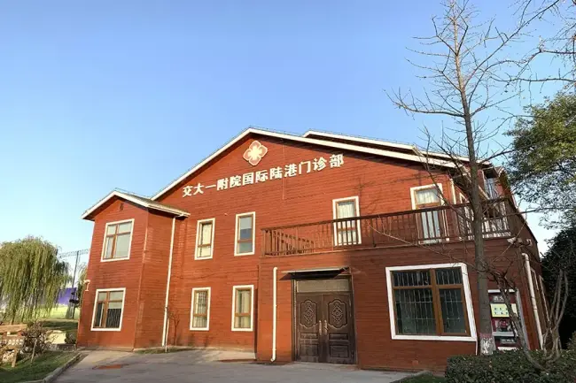 远洋御山水