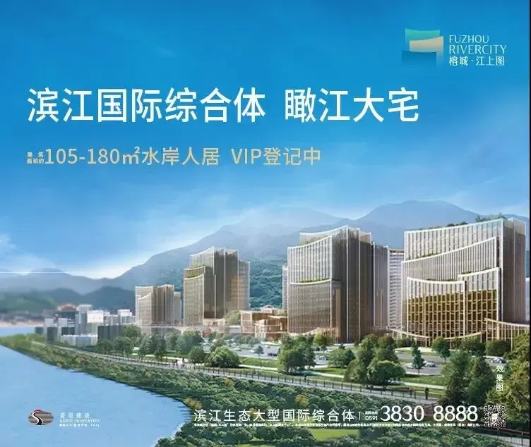 点击查看大图