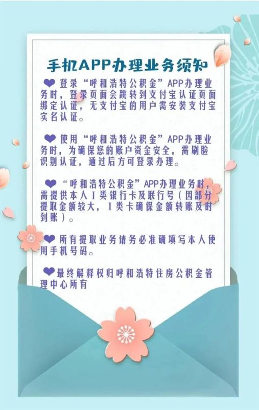��֪���𣿹��������ֱ�������ˡ�