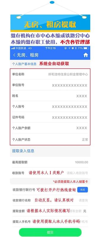 ��֪���𣿹��������ֱ�������ˡ�