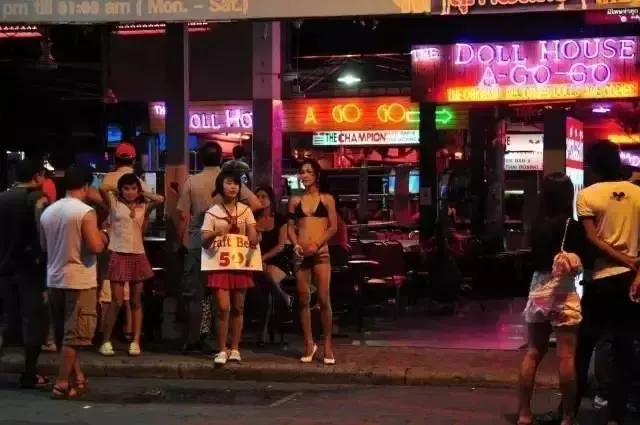 芭提雅红灯区攻略