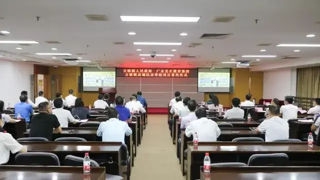 投资超10亿，规模超200个班！中山又一高端民办学校有望年底前开工！