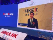 港龙中国地产：筑梦远航谋跨越，蓄势待发再起跳