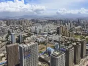 企业 | 红星美凯龙100亿公司债券于上交所提交注册 滨江107亿夺杭州下城区宅地