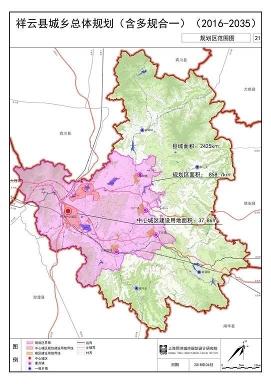 972万起拍，竞得后还需承担3161万！祥云县地价飙升，房价会涨吗？