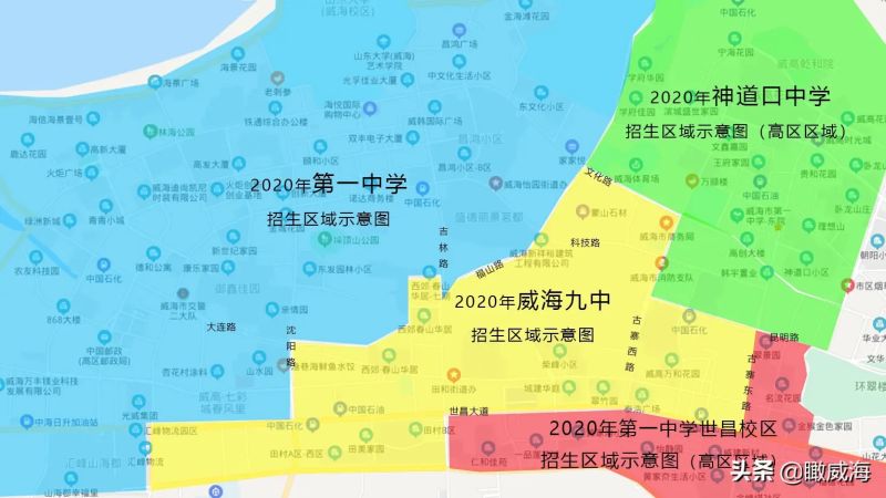 威海租房信息：寻找梦想的栖息地