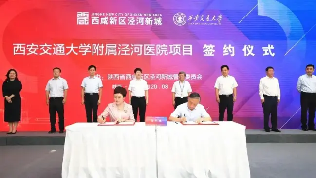 绿地智创金融城