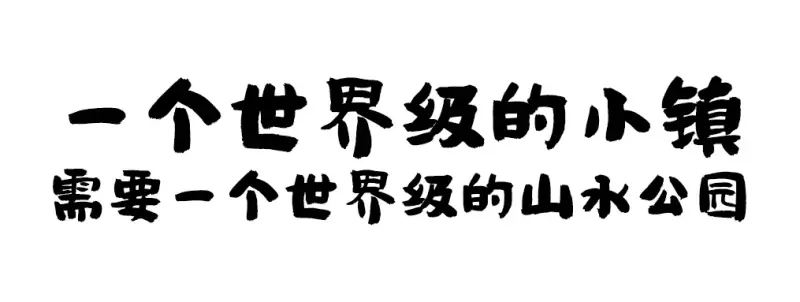 大理除了洱海，还有什么？