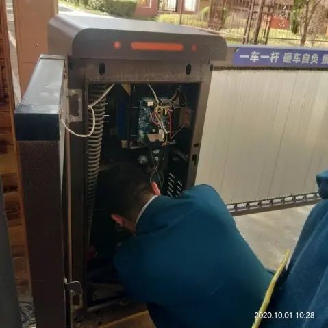 ��������ͻȻͣ�� �����������޸���Ϊ�����