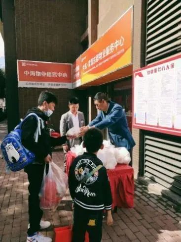 ��������ͻȻͣ�� �����������޸���Ϊ�����