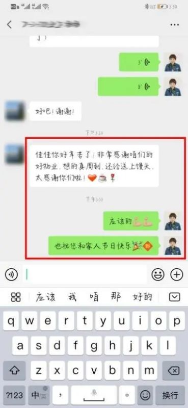 ��������ͻȻͣ�� �����������޸���Ϊ�����