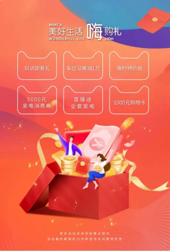 ��ѡ�����ա�������������һ��� �����ˣ�