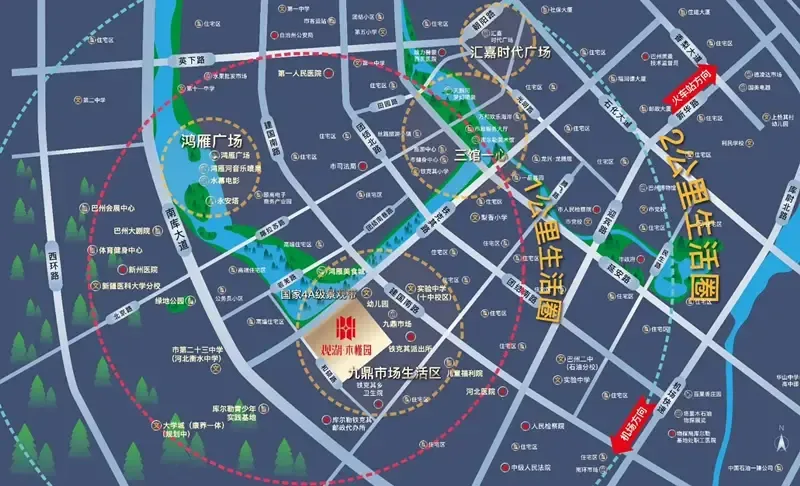 2020返乡置业季巡礼2020库尔勒鸿雁新区的理想人居