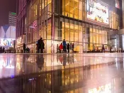 央行：公共服务类收费要具备人工现金收付通道