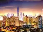 元旦小长假