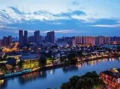 国家发改委：2021年要着力稳定宏观经济运行
