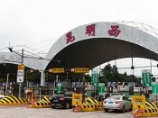 交通运输部：推广高速公路差异化收费
