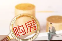 绕开备案价卖房 高价房猫腻曝光