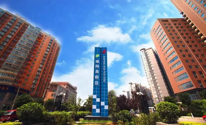 发展︱2021年度咸阳楼市楼市总结—区域篇