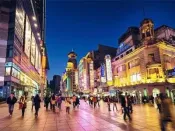 消费持续回暖 今年我国有望成商品消费第一大国
