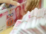 去年人民币贷款人民币贷款增加19.63万亿元