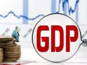 国家统计局：2020年中国GDP首超100万亿元