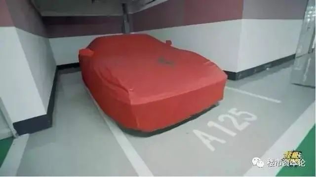����