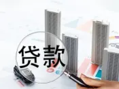 开年首月银行业被罚逾1.5亿元 半数违规涉房地产金融
