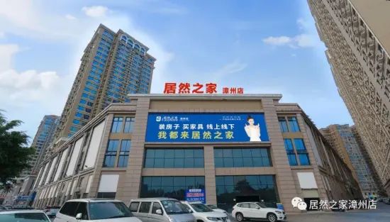 龙文区小超市大精彩