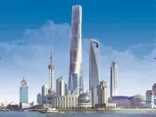 中国四大城市入选全球前十大金融中心 纽约伦敦上海居前三