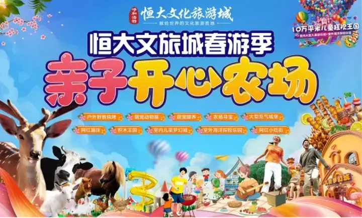 ��Ϊ����ѧ����У���ӡ����������԰ѧ�������Ĳ���ѡ��