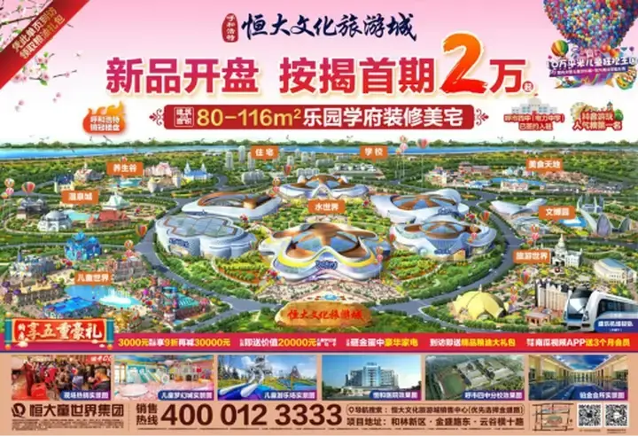 ��Ϊ����ѧ����У���ӡ����������԰ѧ�������Ĳ���ѡ��