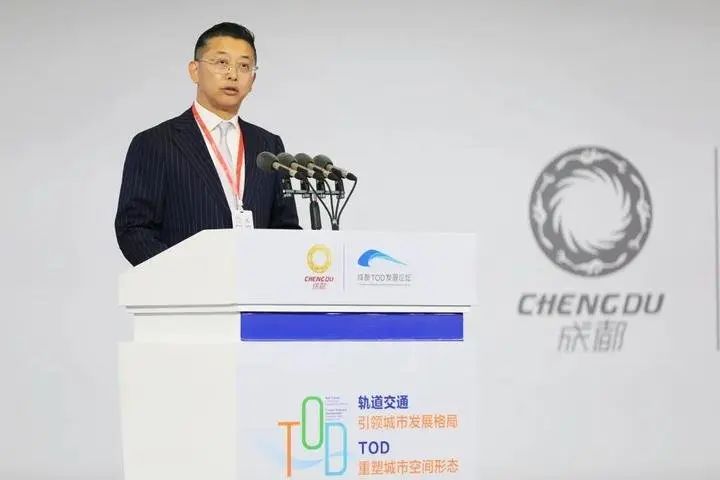 �����õ������ܲó�ϯ�׽�TOD��չ��̳��̽���й����й����ͨ����